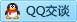 QQ在线咨询285685002